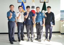 고성경찰서 업무유공자 표창