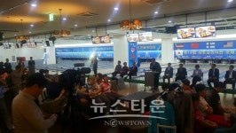 [볼링] 제19회 삼호코리아컵 국제오픈볼링대회 18일 개막