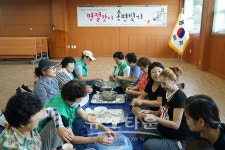 원주시 호저면 새마을부녀회와 함께 하는 즐거운 한국전통문화 체험