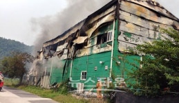 금산소방서, 진산면 두지리 공장 화재 진화