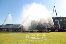 천안동남소방서, 재난대비 긴급구조 종합훈련 실시