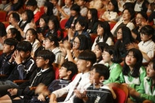 계양구, 2017 구민과 함께하는 장애인 어울림 한마당