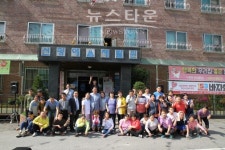이석우 시장 이하 남양주시청 간부공무원 소외계층 위문 실시