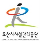 오산시시설관리공단, 추석 연휴 공영주차장 무료 개방