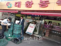 구리시 풍성한 나눔 더도 말고 덜도 말고 한가위만 같아라