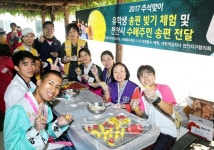 제우푸드아산선문대생활관 | 선문대 유학생들 수해 입은 11가구에 한가위 선물 전달