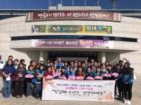 GS25 남양주 경영주와 GS리테일 임직원들, 추석맞이 도시락 나눔 펼쳐