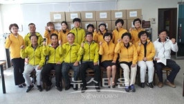 남양주시 화도읍, 풍성한 한가위『나눔으로 희망더하기』