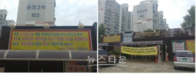 노인(어르신) 모시는 소소함...충북 당구연맹 이명해 회장 티내지 않아