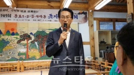 국악의 멋이 함께하는 149회 종로 돗자리음악회 열려