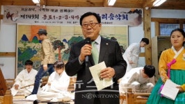 국악의 멋이 함께하는 149회 종로 돗자리음악회 열려