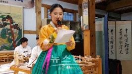 국악의 멋이 함께하는 149회 종로 돗자리음악회 열려