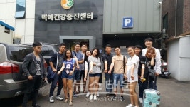 평택대학교 다문화가족센터, 지역공공기관과 연계해 중도입국청소년을 위한 다양한 서비스 지원