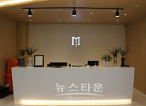 모비딕스크린골프, 잠실점 성원에 힘입어 거여점 오픈 및 이벤트 실시...송파스크린골프장으로 인지도 굳힐 계획