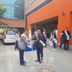 평택시 포승읍 바르게살기위원회 도곡중학교에서 태극기 달기 및 바로 알기 캠페인가져