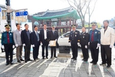 원주경찰서 옛터 표지석 제막식