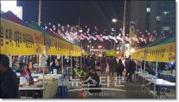 정읍시, 제7회 공동체 페스티벌 & 할로윈골목파티 열린다