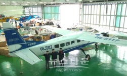 한서항공직업전문학교, 김포공항 현장실습으로 항공사 취업연계
