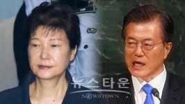 한시(限時)대통령 한계를 벗어나자면