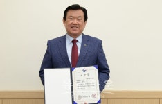 공주시, 지역생활권 선도사업 우수기관 선정
