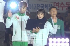 [당구] 충북 전국체전, 당구는?