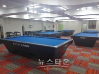 [당구] 강화군, 24시간 강화당구클럽 오픈