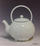 청자골회 타운 | [기획기사 - 도자기 주전자 4] 백자 주전자 고려시대 주전자보다 실용적, 서민적