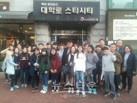 양주시 소재 고암중학교 더행복한 학교 만들기 프로젝트 실시
