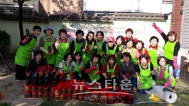 평택시 여성단체협의회, 전통장 나눔 사업 실시