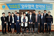 에스와이패널, 폴리캠하우스, 난방비 제로 나선다