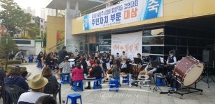 화도청소년오케스트라 작은 음악회
