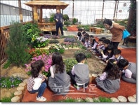 정읍시농업기술센터, '사계절 푸른 정원 어린이 체험활동'