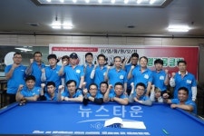 [당구] 인천 남구 해밀당구동호회 탐방