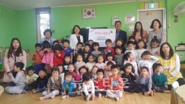 의왕시 부곡동, 불우이웃돕기에 아이들도 함께 해요