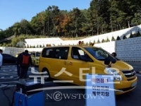 남양주시, 미세먼지 민감계층 보호를 위하여 어린이집 통학차량 배출가스 매연점검 실시