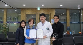 남양주시 동부희망케이센터, 마석아산내과와 저소득층 의료지원을 위한 MOU체결