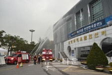 남양주시 재난대응 안전한국훈련 현장훈련 실시