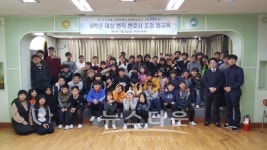 안산시소재 선일초등학교 6학년 학생 대상으로 법교육 실시