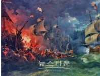 인류(33) 산업혁명(産業革命, Industrial Revolution)(1/8)