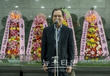 지승공예 그 전통의 맥을 잇는 사람들 전