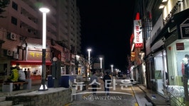 충주시, 성서동 젊음의 거리 일대 새롭게 변모
