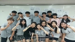 용인 포곡고 에서 꿈의 날개를 펴다! [1부]