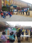 수원산남초교, 어린이안전교육 캠페인