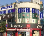[개업] 남상권 변호사 법률사무소 이전