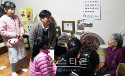 인제 원통초 신덕분교, 사랑의 김장담그기 행사 열려