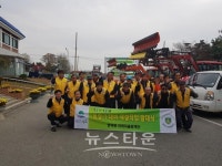 현덕면 지역자율방재단, 2017~2018년 제설작업 발대식 개최