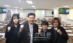서강전문학교, 독산동 본교와 영등포제2캠퍼스에 이어 용산제3캠퍼스 개관