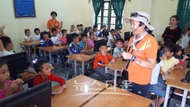 남양주시자원봉사센터, 베트남 빈시 응이리엔초등학교에 나눔봉사전파