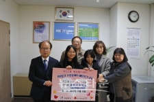 의정부시 솔뫼초등학교, 불우가정의 초,중,고 학생들을 위한 성금 전달