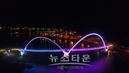 갑을건설, 신진도와 안흥내항을 잇는 안흥나래교 개통